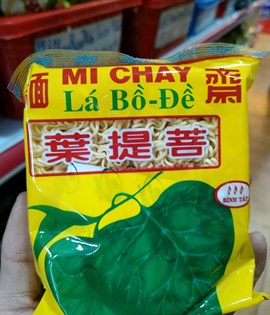 Mì bồ đề vàng 70g