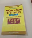 Mông Sơn Thí Thực Khoa Nghi