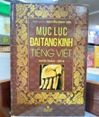 /UserUpload/Project/muc-luc-dai-tang-kinh-tieng-viet.jpg
