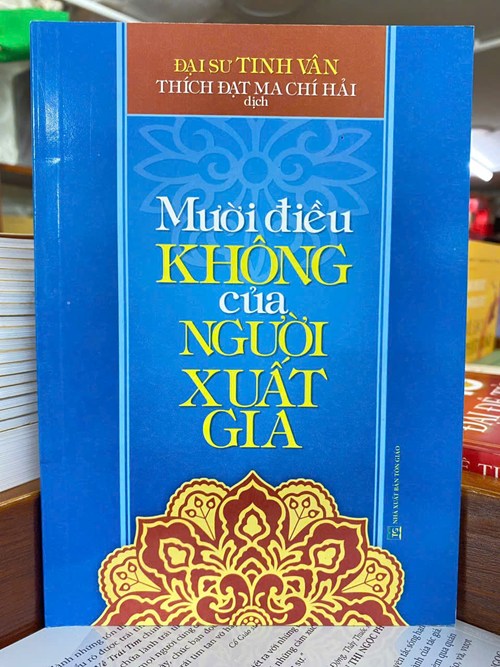 mười điều không của người xuất gia