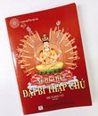 Nghi thức Đại Bi Thập Chú - NT