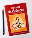 /UserUpload/Project/nghi-thuc-sam-hoi-hong-danh.jpg