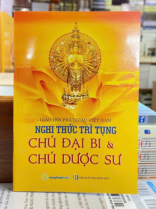 NGHI THỨC TRÌ TỤNG CHÚ ĐẠI BI VÀ CHÚ DƯỢC SƯ