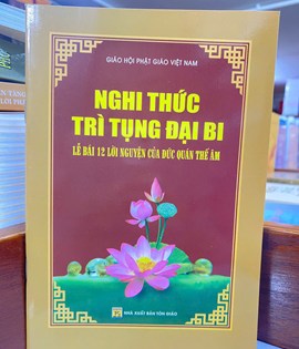 NGHI THỨC TRÌ TỤNG ĐẠI BI