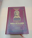 /UserUpload/Project/nghiep-va-chanh-qua-cua-nghiep.jpg