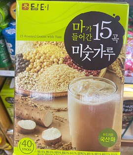 Ngũ cốc hàn quốc 15 loại hạt