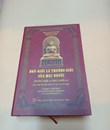 Ngũ Giới Là Thường Giới