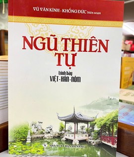 ngũ thiên tự