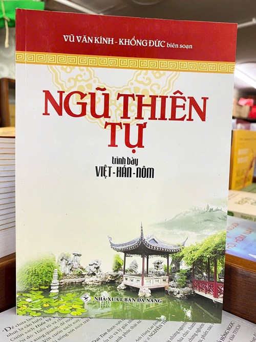 ngũ thiên tự