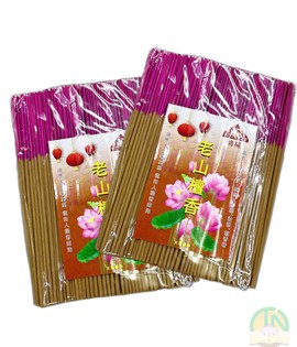 Nhang đàn hương 2 tấc