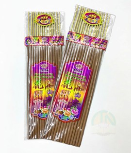 Nhang nở hoa 3 tấc 15 cây