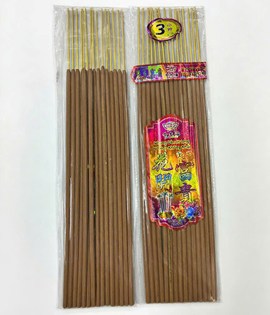 Nhang nở hoa 4 tấc 15 cây
