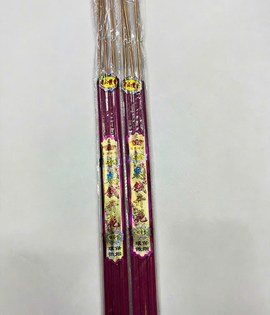 Nhang nở hoa 5 tấc 3 cây