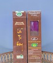/UserUpload/Project/nhang-que-lieu-tri-huong-2-tac.jpg