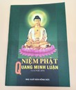 Niệm Phật Quang Minh Luận