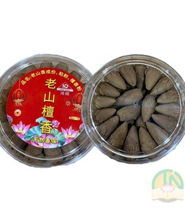 Nụ sen đàn hương Hồng Đăng