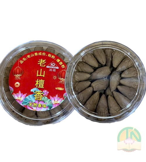 Nụ sen đàn hương Hồng Đăng