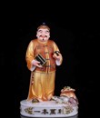 Ông quản gia 02 20 FGH cam