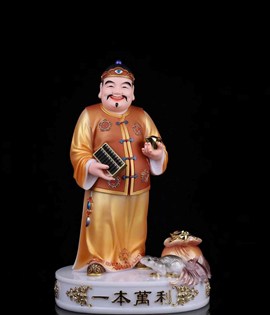 Ông quản gia 02 20 FGH cam
