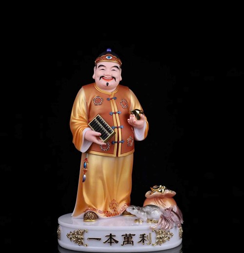 Ông quản gia 02 20 FGH cam