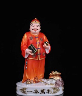 ÔNG QUẢN GIA 02 20FCH