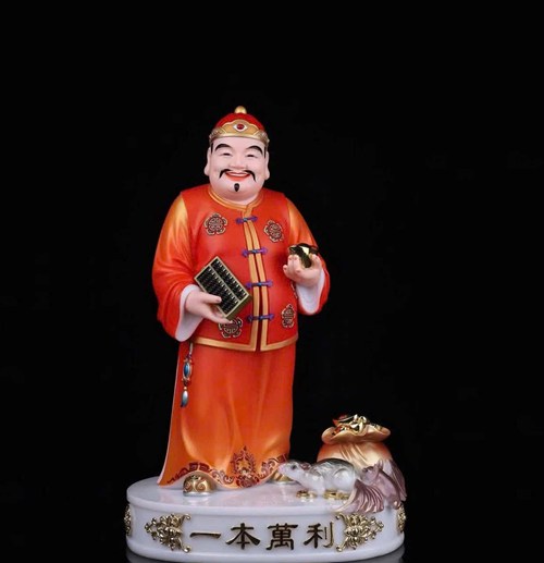 ÔNG QUẢN GIA 02 20FCH