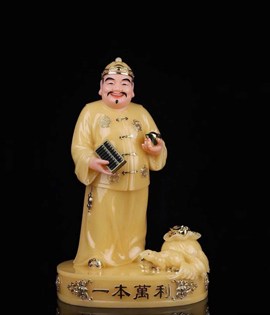 ÔNG QUẢN GIA 02 25HY