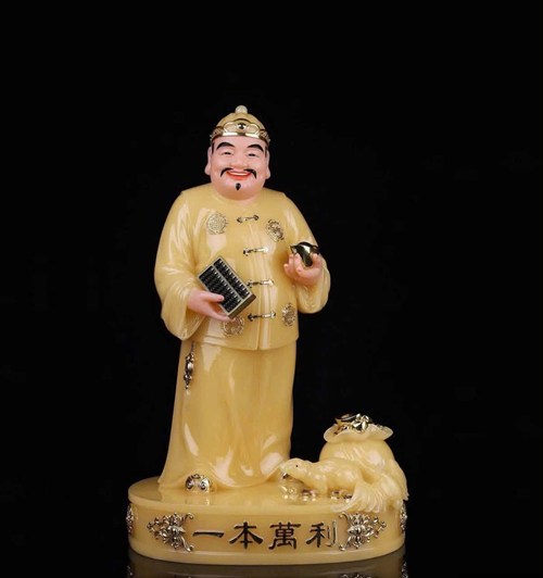 ÔNG QUẢN GIA 02 25HY