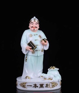 ÔNG QUẢN GIA 02 30X