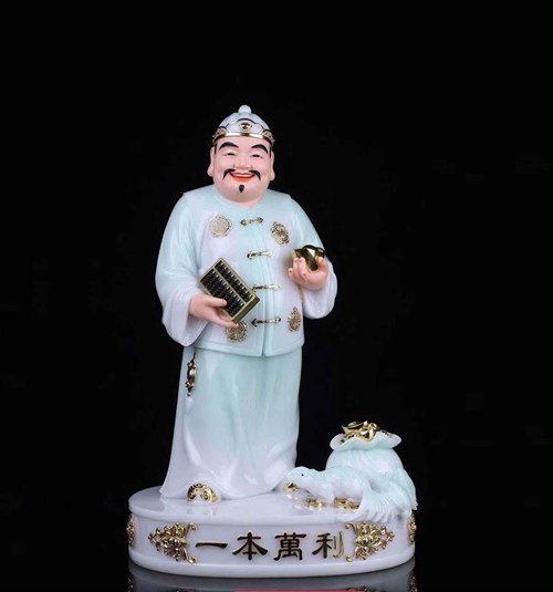 ÔNG QUẢN GIA 02 30X