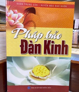 PHÁP BẢO ĐÀN KINH