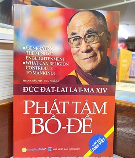 PHÁT TÂM BỒ ĐỀ