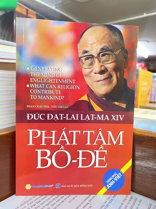 PHÁT TÂM BỒ ĐỀ
