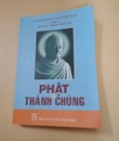 Phật Và Thánh Chúng