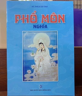 Kinh Phổ Môn Nghĩa - HT Trí Tịnh