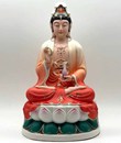 QUAN ÂM SỨ GY052 40JGV
