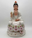 QUAN ÂM SỨ GY097 12IN TR