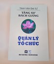 Quản lý tổ chức