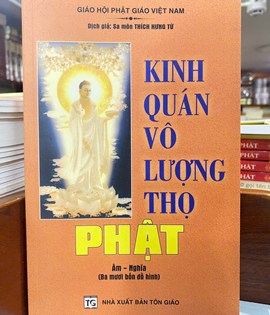 Kinh Quán Vô Lượng Thọ Phật