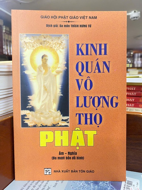 Kinh Quán Vô Lượng Thọ Phật