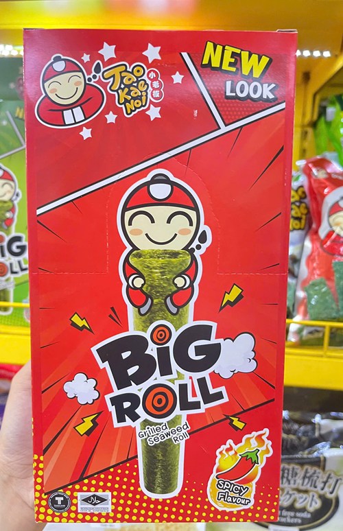 Rong biển big roll