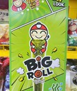/UserUpload/Project/rong-bien-bog-roll-khong-cay.jpg