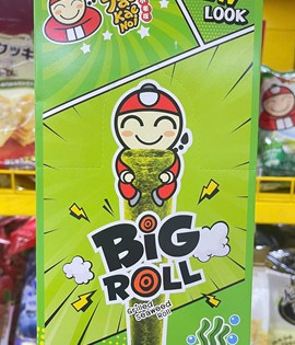 Rong biển bog roll không cay