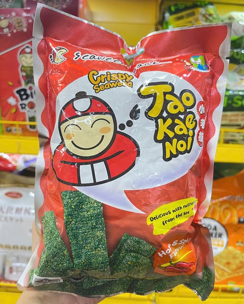 Rong biển thái đỏ 32g