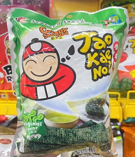 Rong biển thái xanh 32g