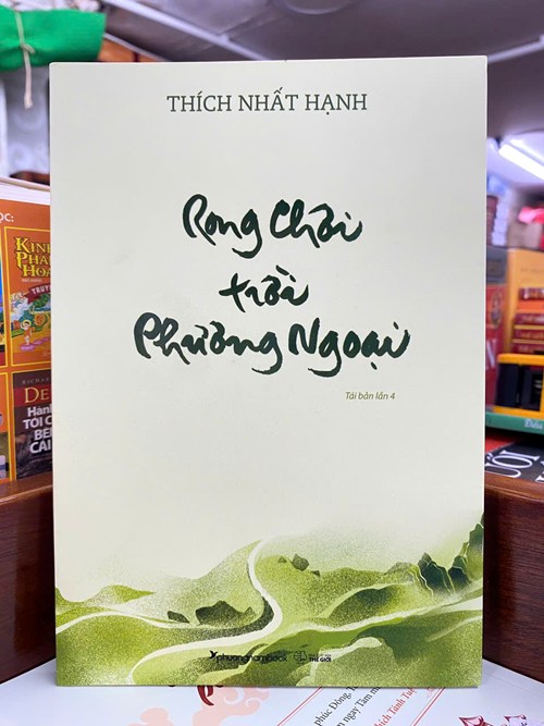 rong chơi trời phương ngoại
