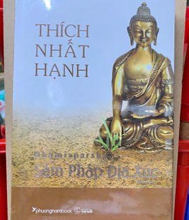 SÁM PHÁP ĐỊA XÚC