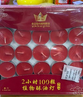 đèn cầy sáp bơ 2h đỏ