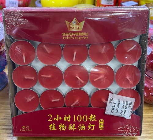 đèn cầy sáp bơ 2h đỏ