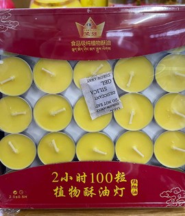 đèn cầy sáp bơ 2h vàng